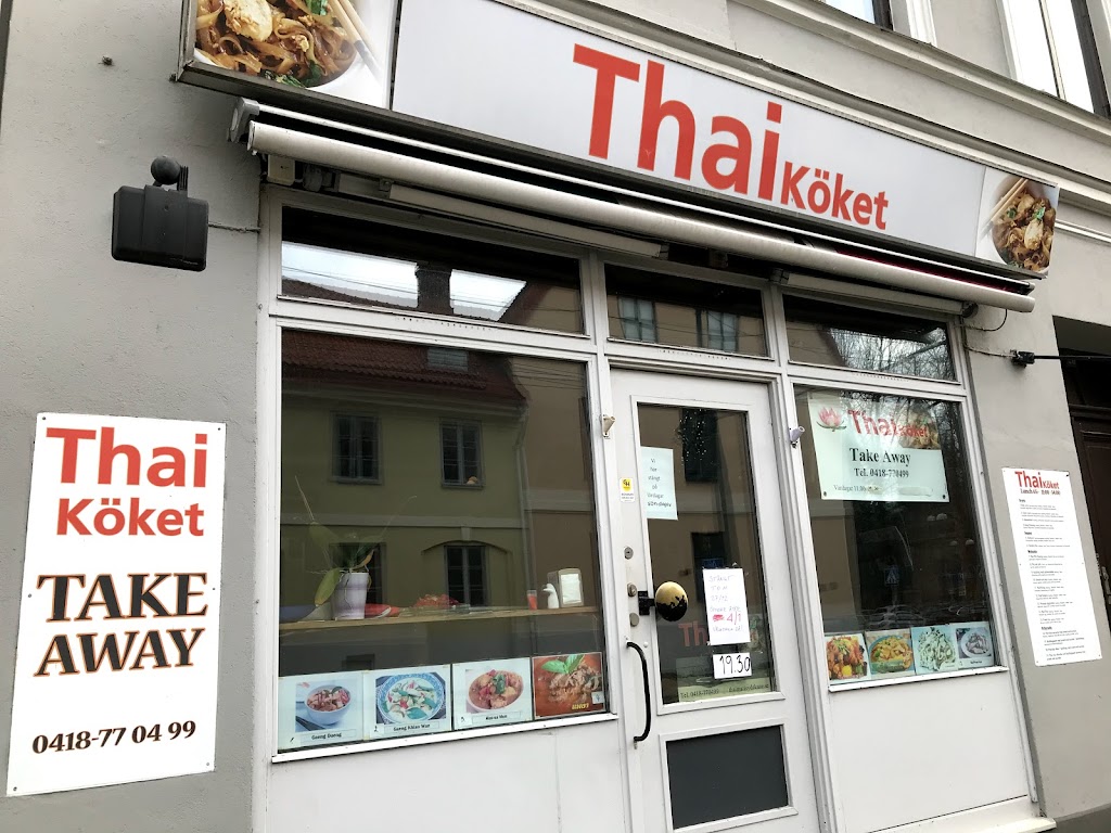 thaikoket-6.jpeg