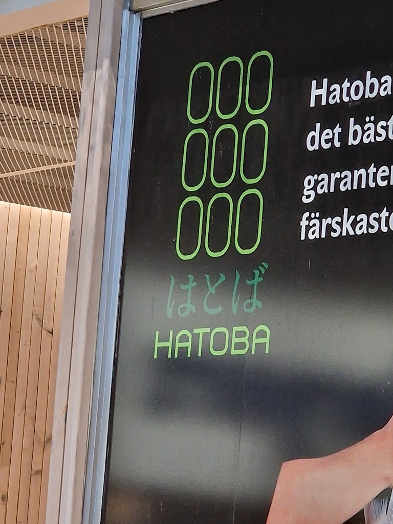 hatoba-center-syd-2.jpeg