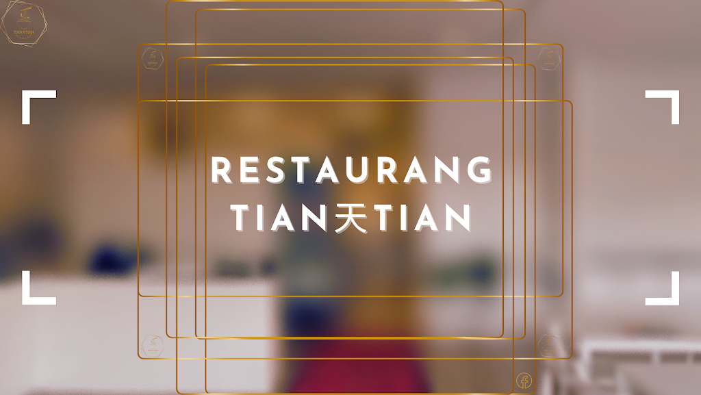 tian-tian-8.jpeg