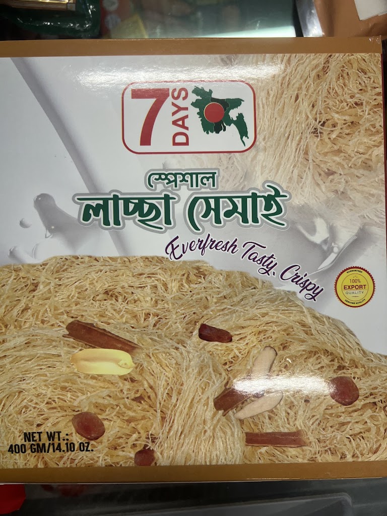 asian-mini-market-17.jpeg