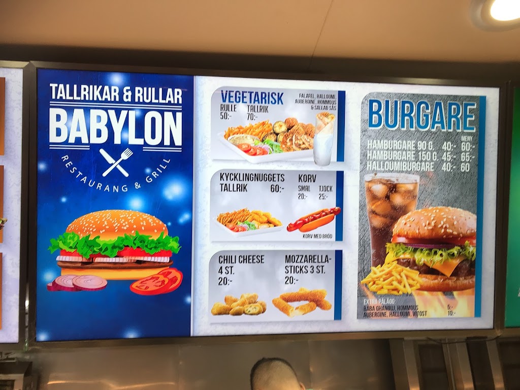 babylon-grill-6.jpeg