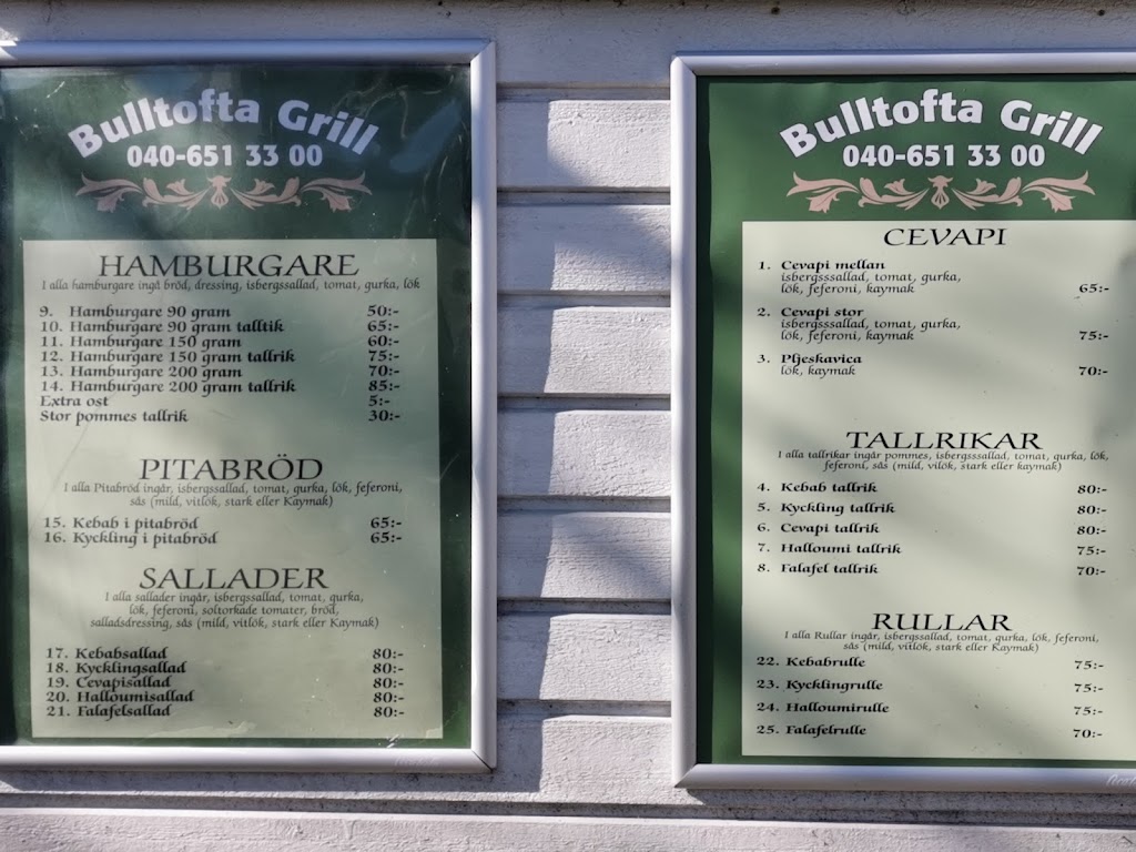 cevapi-bulltofta-5.jpeg