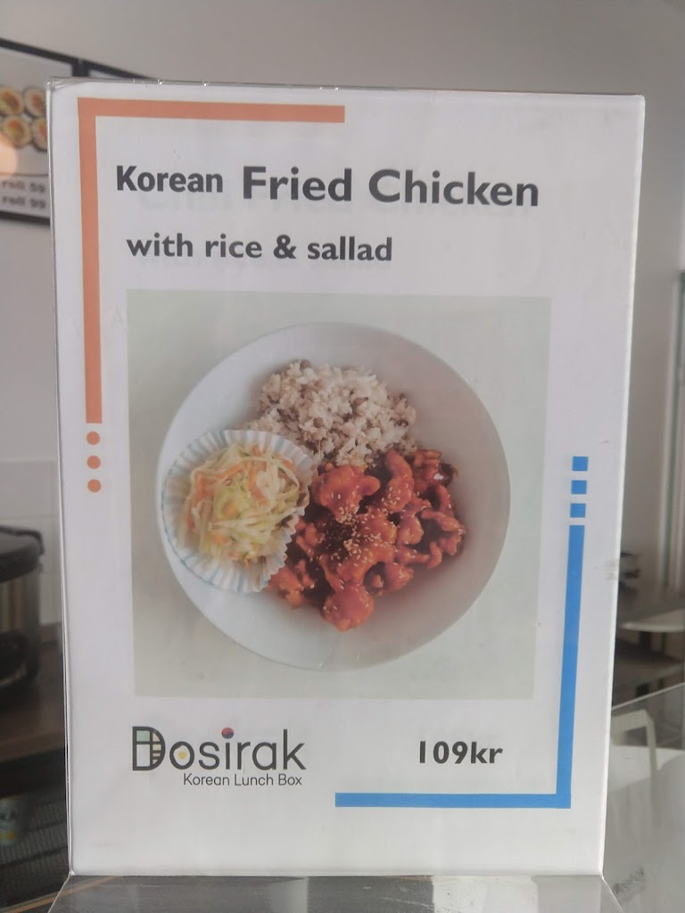 dosirak-16.jpeg