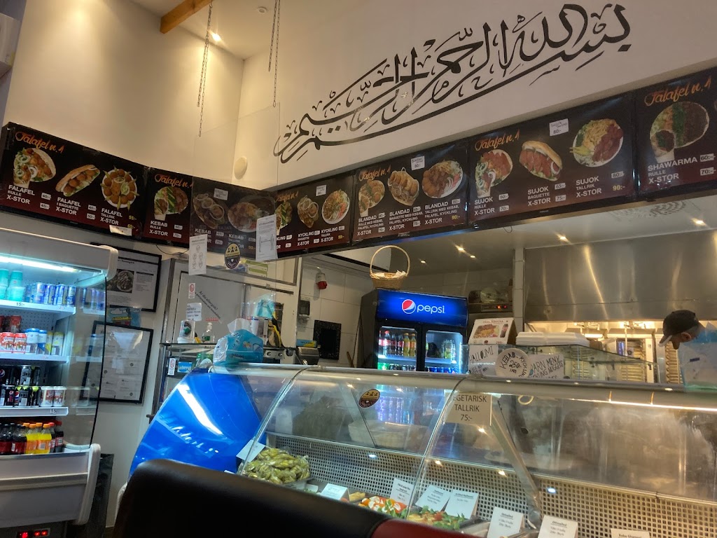 falafel-n-1-1.jpeg
