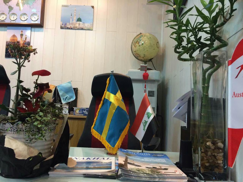 habib-travel-3.jpeg