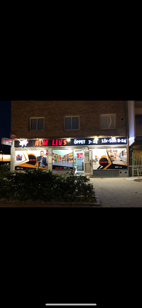 halal-grocery-store-1.jpeg