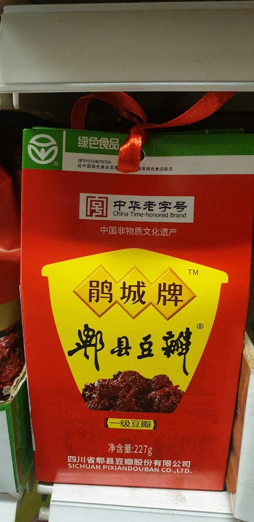 kina-center-livs-13.jpeg
