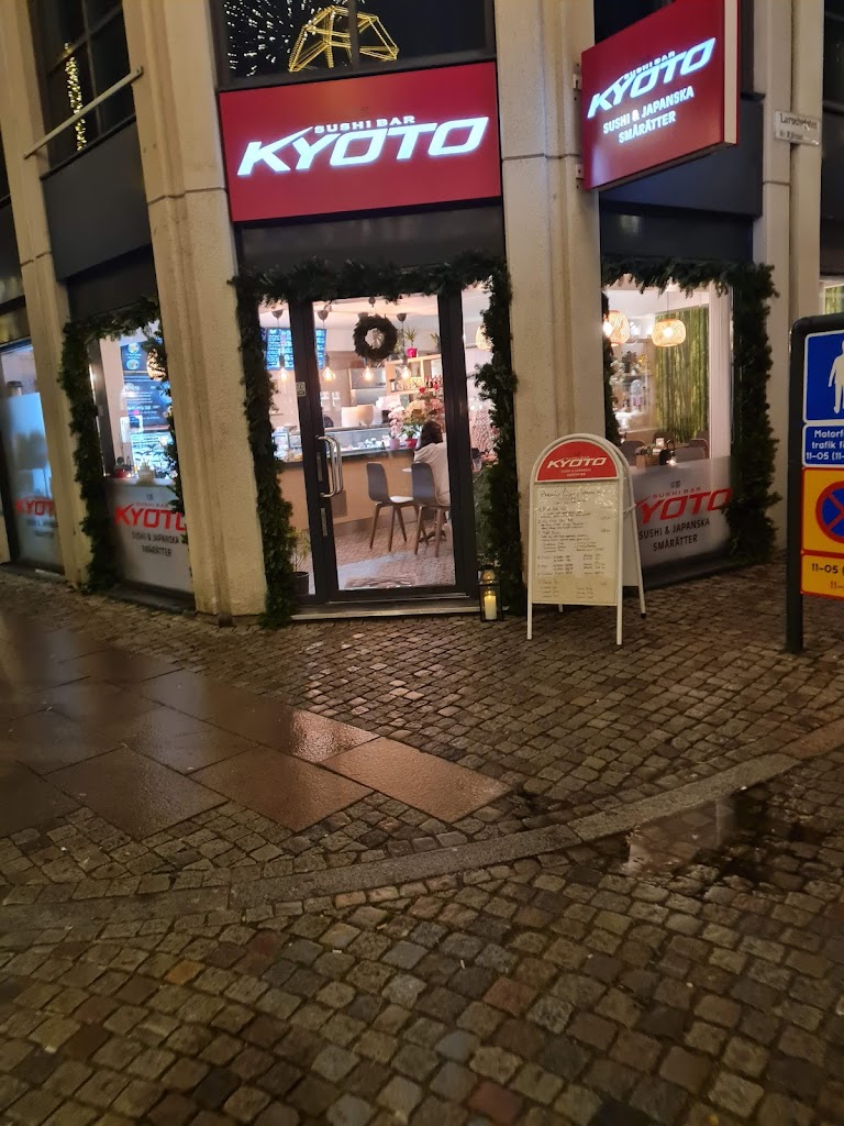 kyoto-6.jpeg