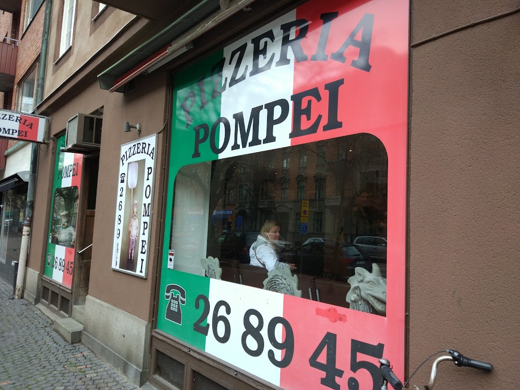 pompei-pizzeria-0.jpeg