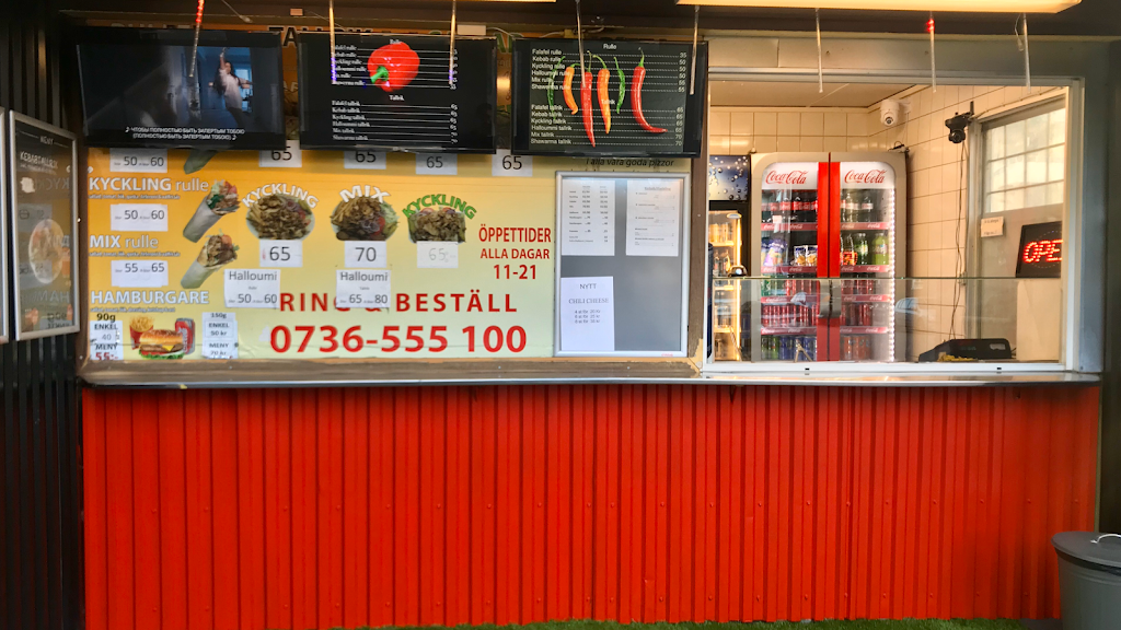 sergels-grill-1.jpeg