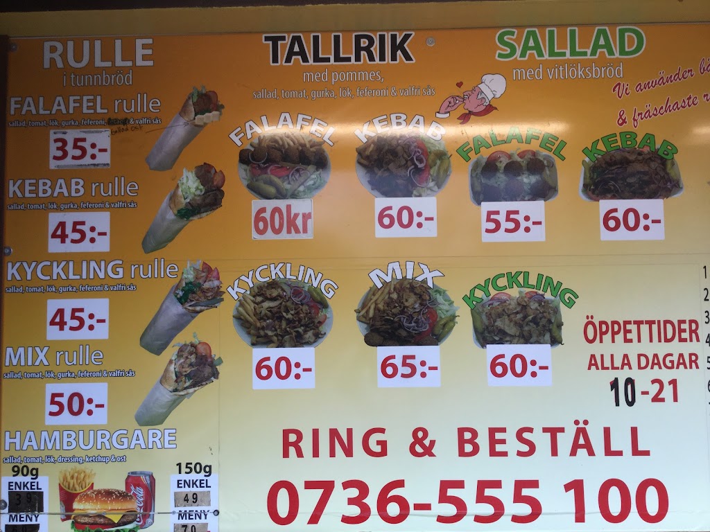 sergels-grill-7.jpeg
