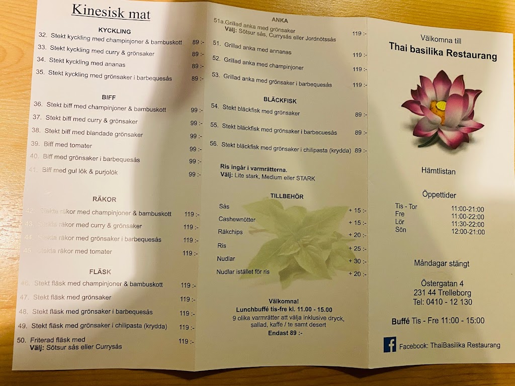 thai-basilika-restaurang-9.jpeg