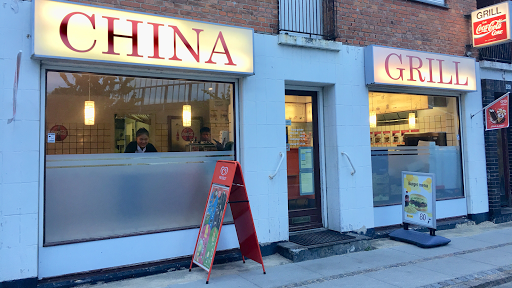 China Grill