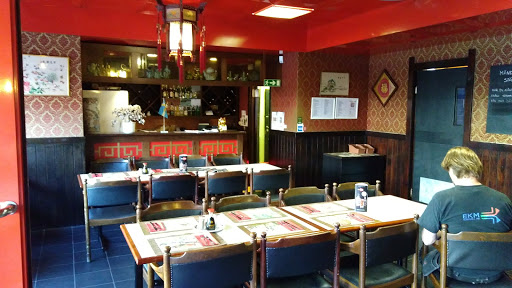 Chopstick House