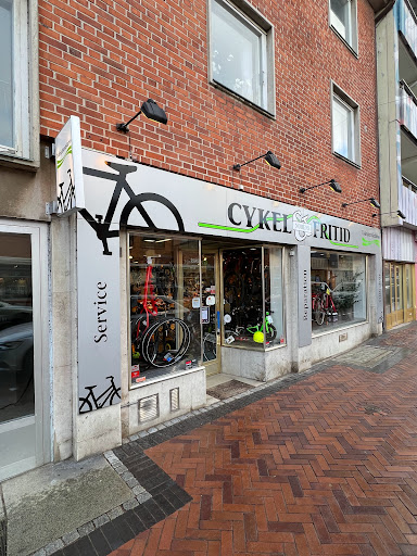 Noren Bicycle & Leisure