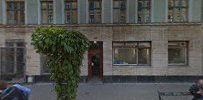 Psykologhuset København