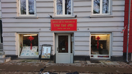 Tong Eng Grill