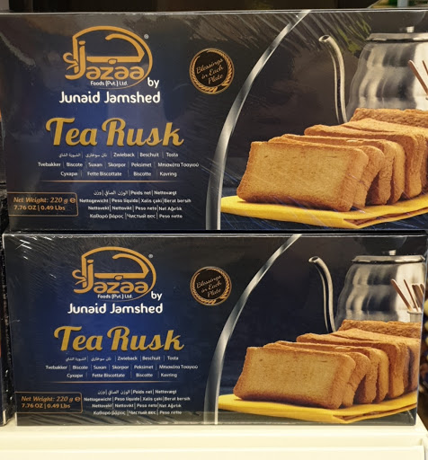 Moughal Import
