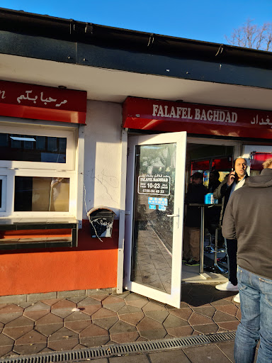 Falafel Baghdad