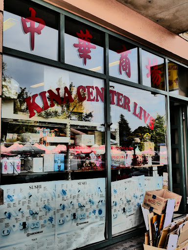 Kina Center Livs