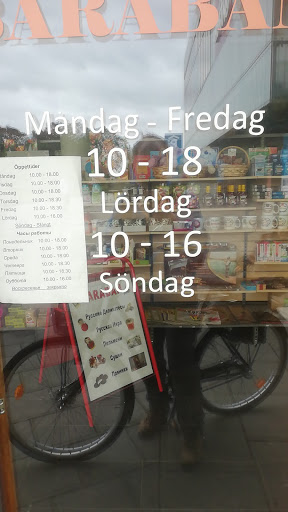 Nostalgija