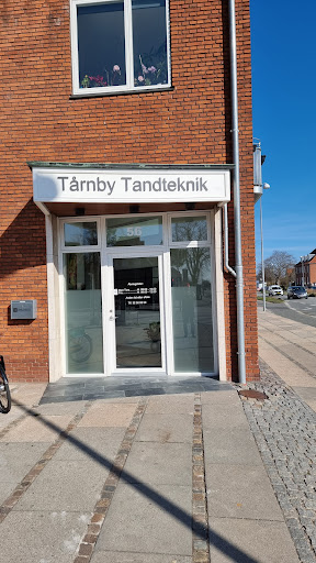 Tårnby Tandklinik