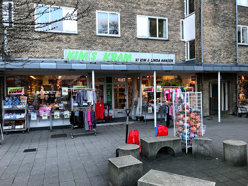 Kim`S Kram